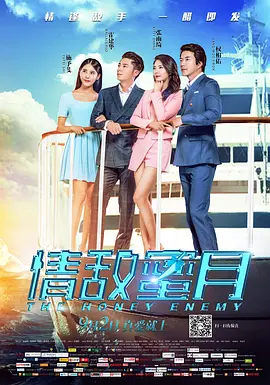 富婆spa被扣高潮456